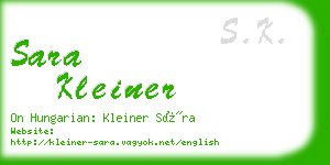 sara kleiner business card